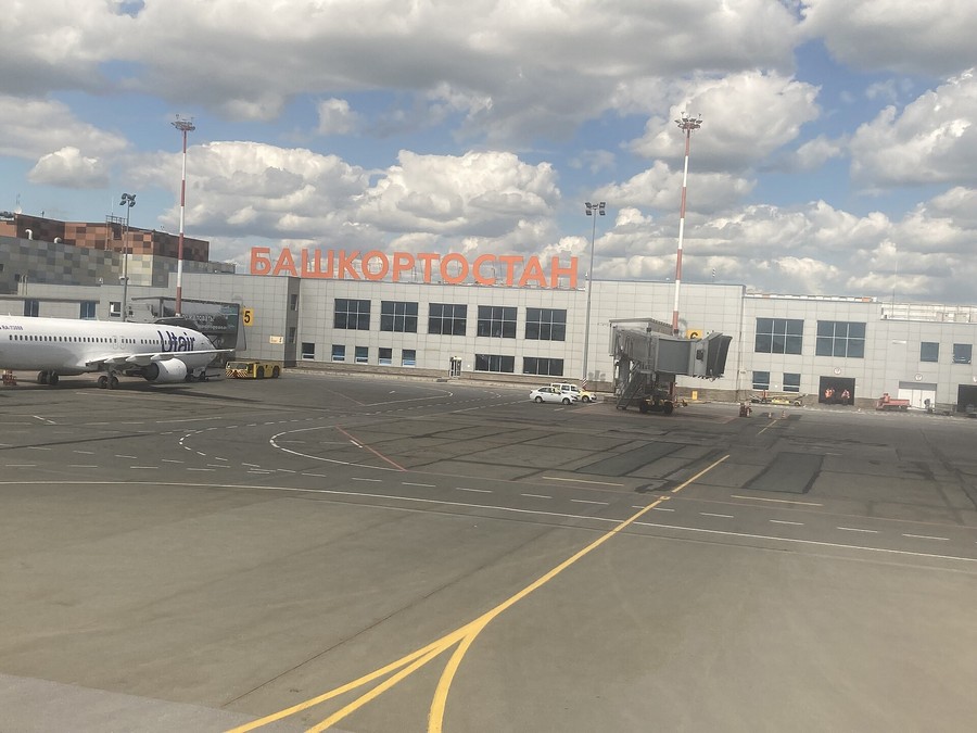 Аэропорт Ufa International Airport (Ufa)